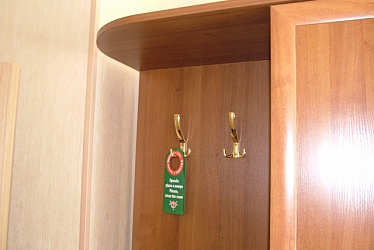 ����� - ������ 2